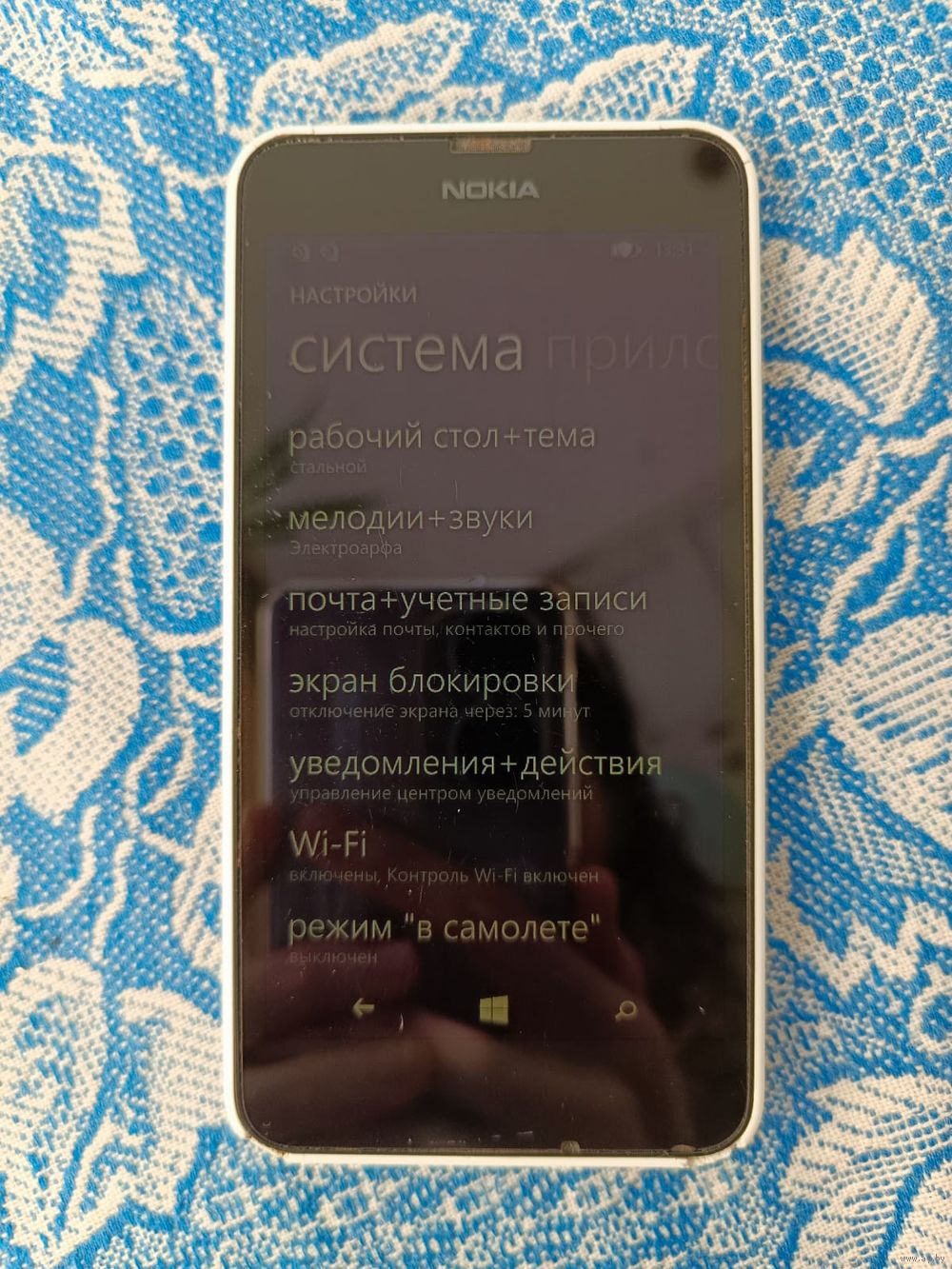 Смартфон Nokia lumia 630 dual (RM-978). Купить в Гомеле — Мобильные  телефоны Ay.by. Лот 5037242116