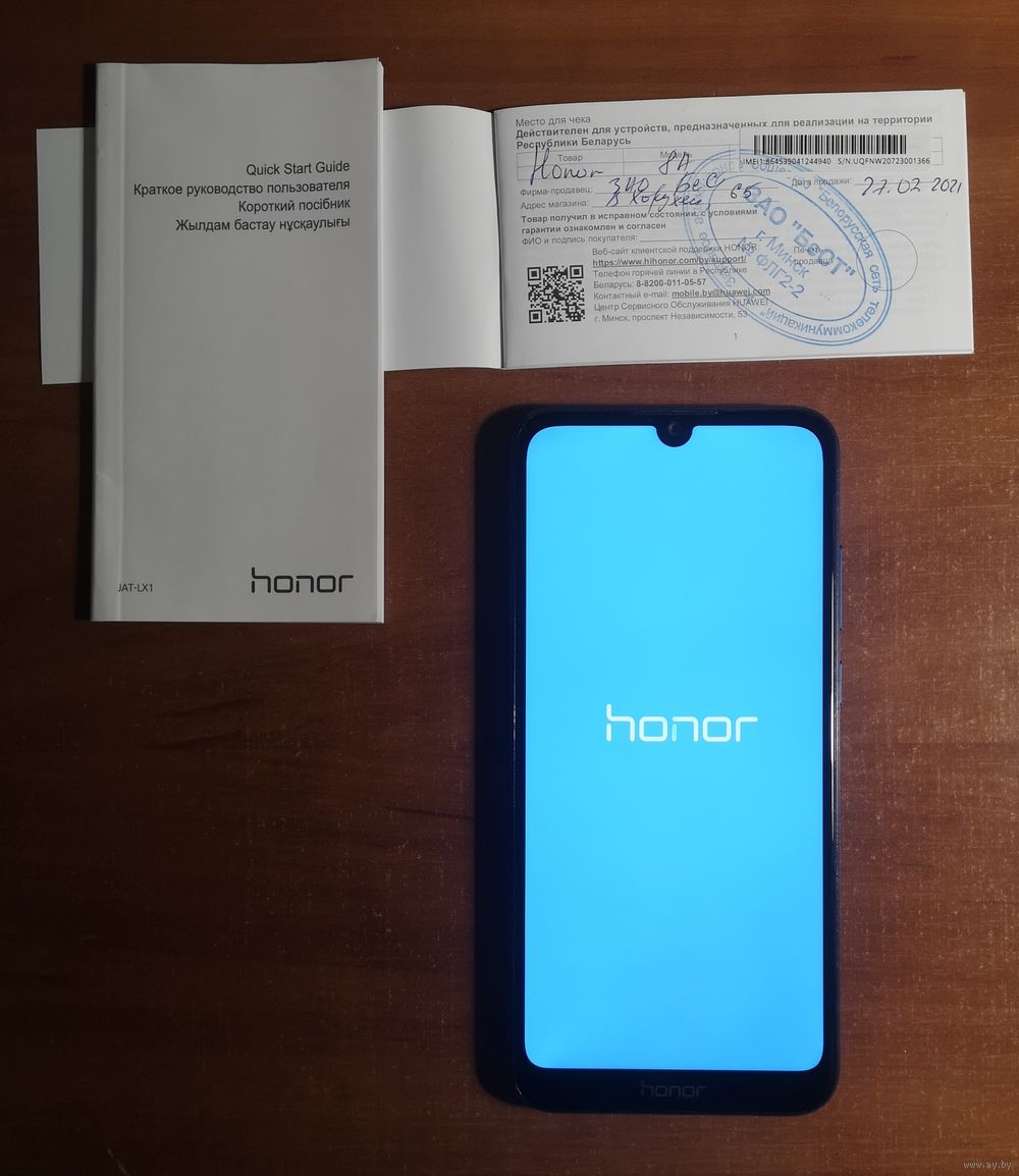 Смартфон HONOR 8A JAT-LX1 3/64 GB (синий)+чехлы. Купить в Минске —  Мобильные телефоны Ay.by. Лот 5036938116