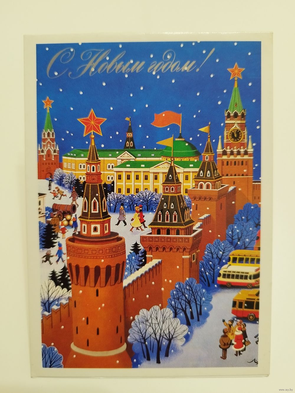 Новый год СССР Кремль