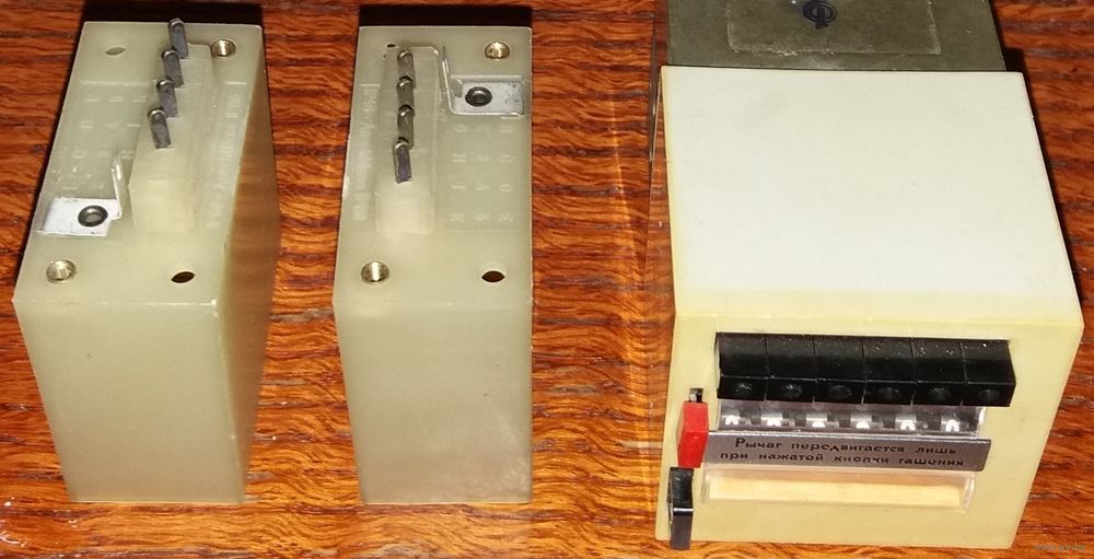 Izmeritel Schyotchik Impulsov Z410 Zv 481 Massi Ddr 3 Kupit V Minske Drugoe Ay By Lot 5029873336