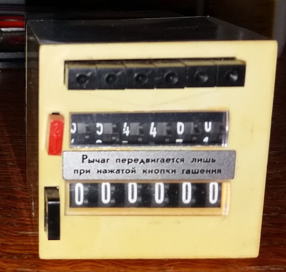 Izmeritel Schyotchik Impulsov Z410 Zv 481 Massi Ddr 3 Kupit V Minske Drugoe Ay By Lot 5029873336