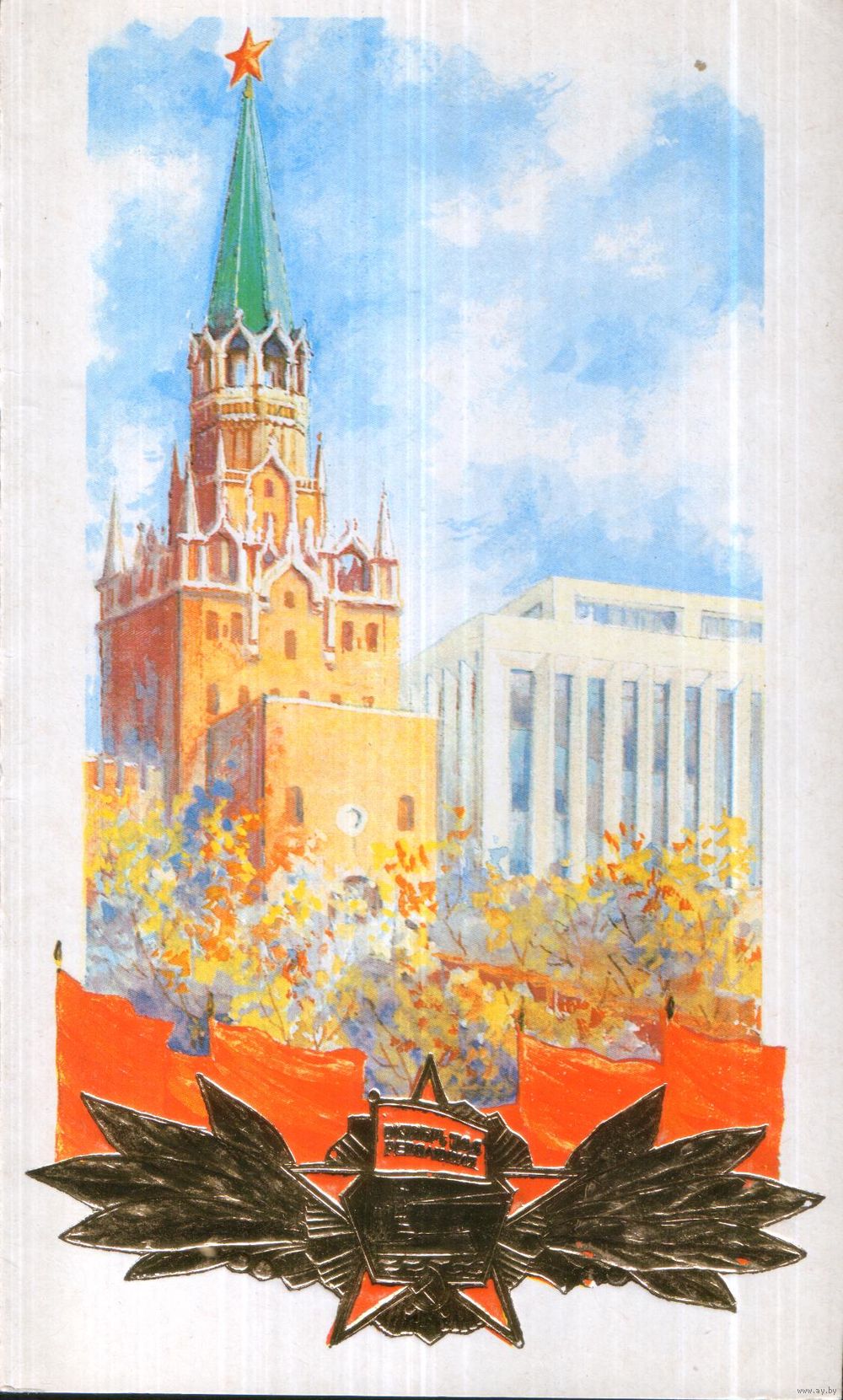 Картины гвоздика поп- арт Кремль Москва