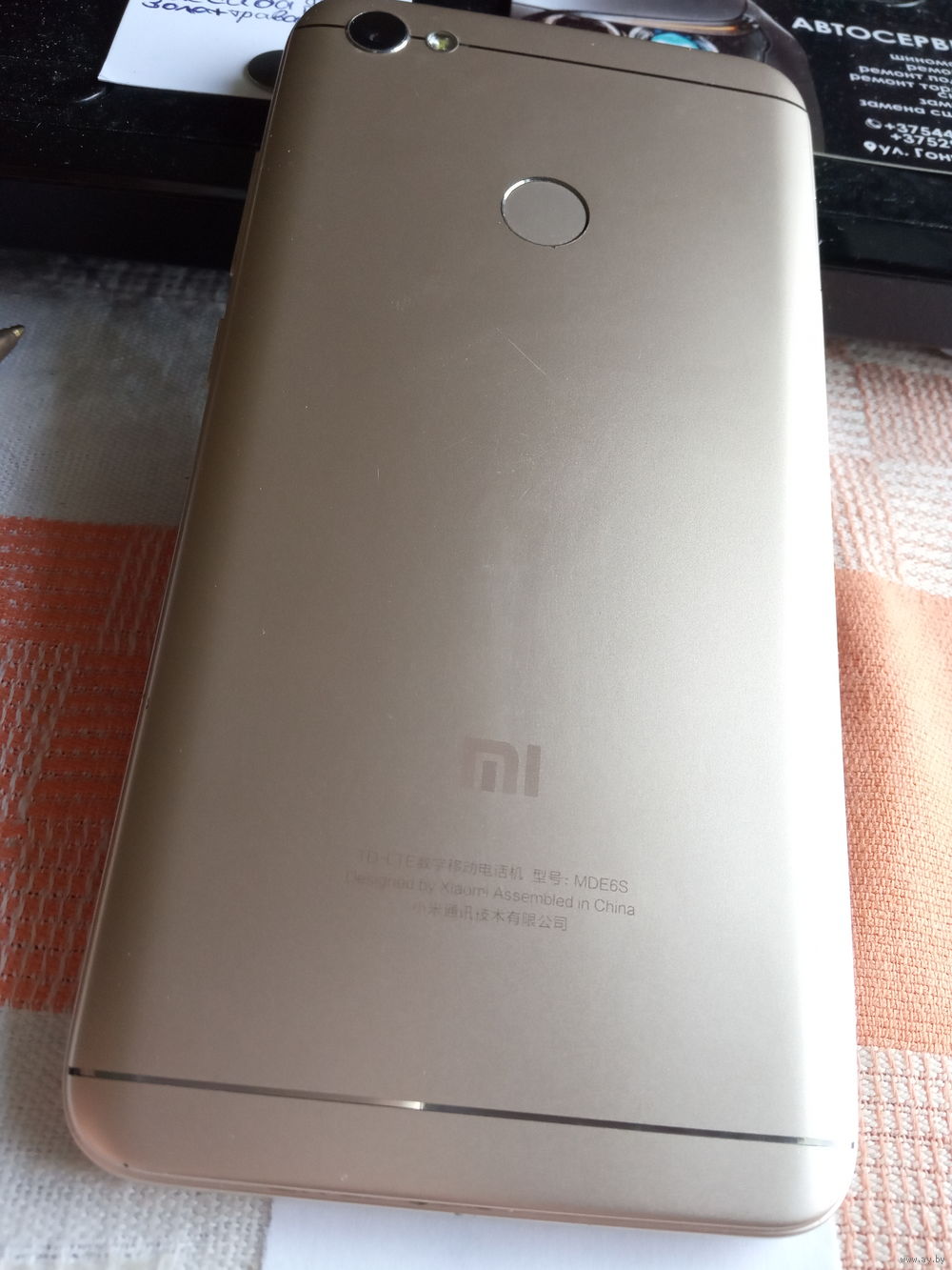 Redmi 6S 3/32 6