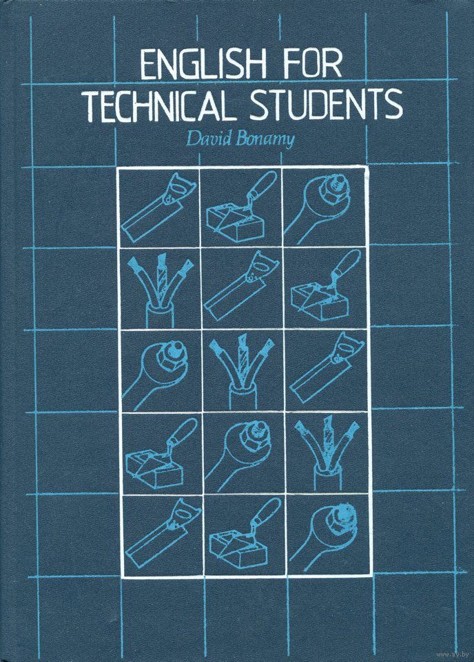 English For Technical Students Антипова Решебник Решебник technical students антипова english for