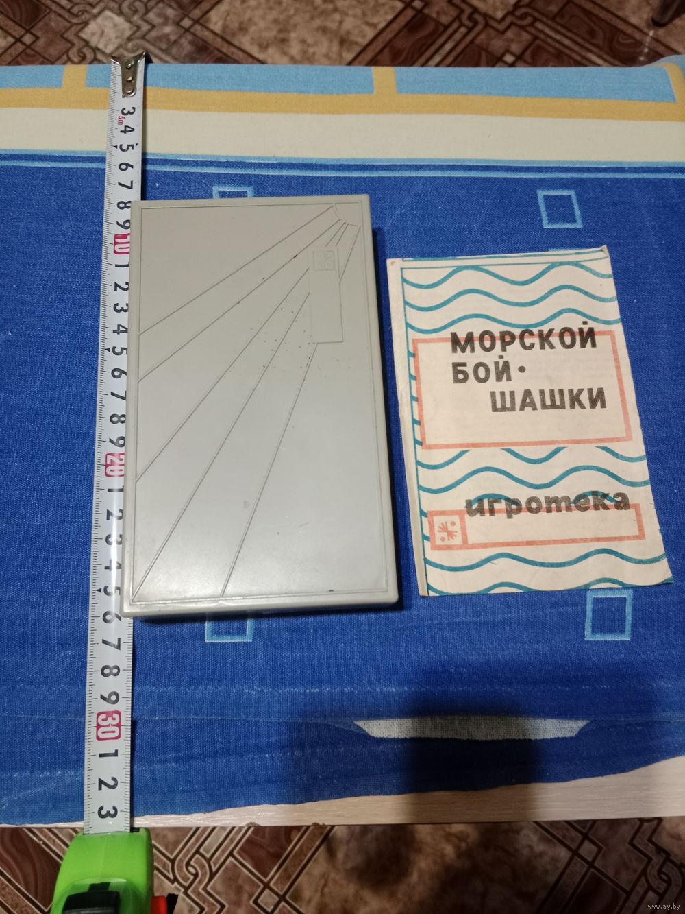 Игра морской бой-шашки СССР все фишки в наличии. Купить в Борисове — Другое  Ay.by. Лот 5034593607