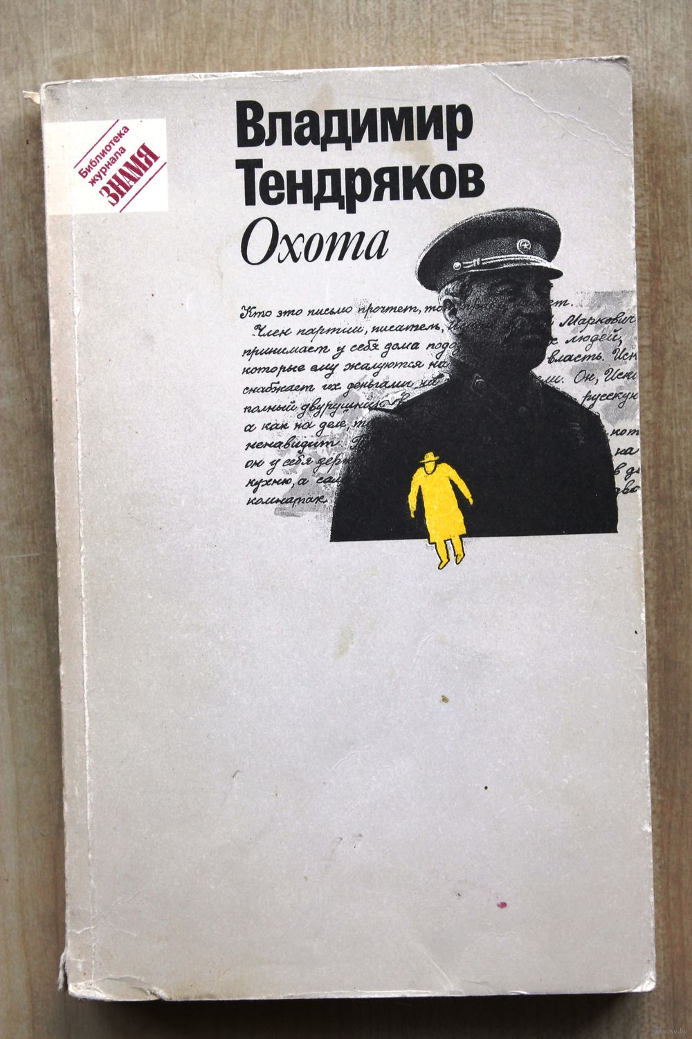 Секс знакомства №1 (г. Владимир) – сайт бесплатных знакомств для секса и интима с фото