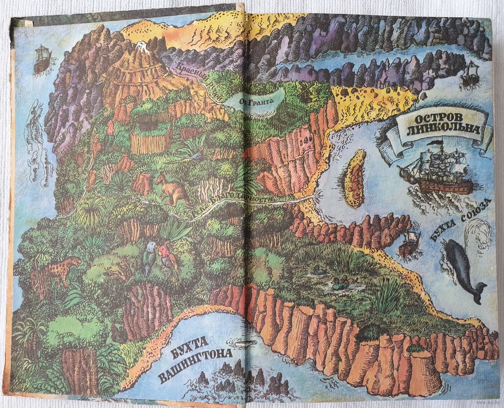 Карта Остров Линкольна