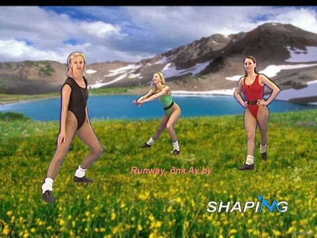 SHAPING CLASSIC MFSH PROGRAM 13 СКАЧАТЬ БЕСПЛАТНО SHAPING CLASSIC MFSH PROGRAM 13 СКАЧАТЬ БЕСПЛАТНО