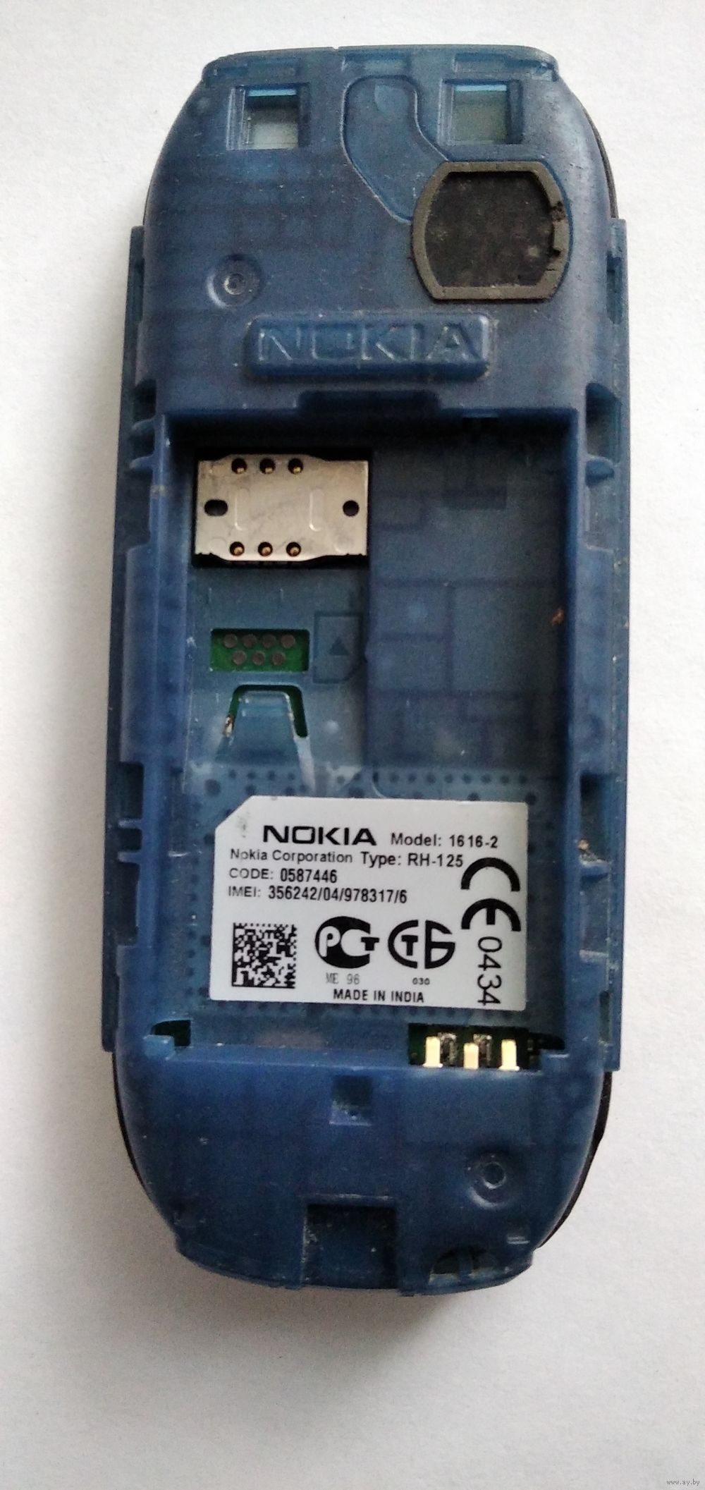 Nokia 1616-2. Купить в Беларуси — Мобильные телефоны Ay.by. Лот 5033672946