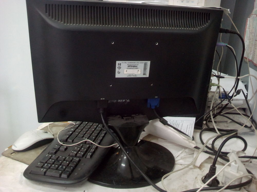 Monitor Integral 19 Kupit V Minske Monitory Ay By Lot 5030167976